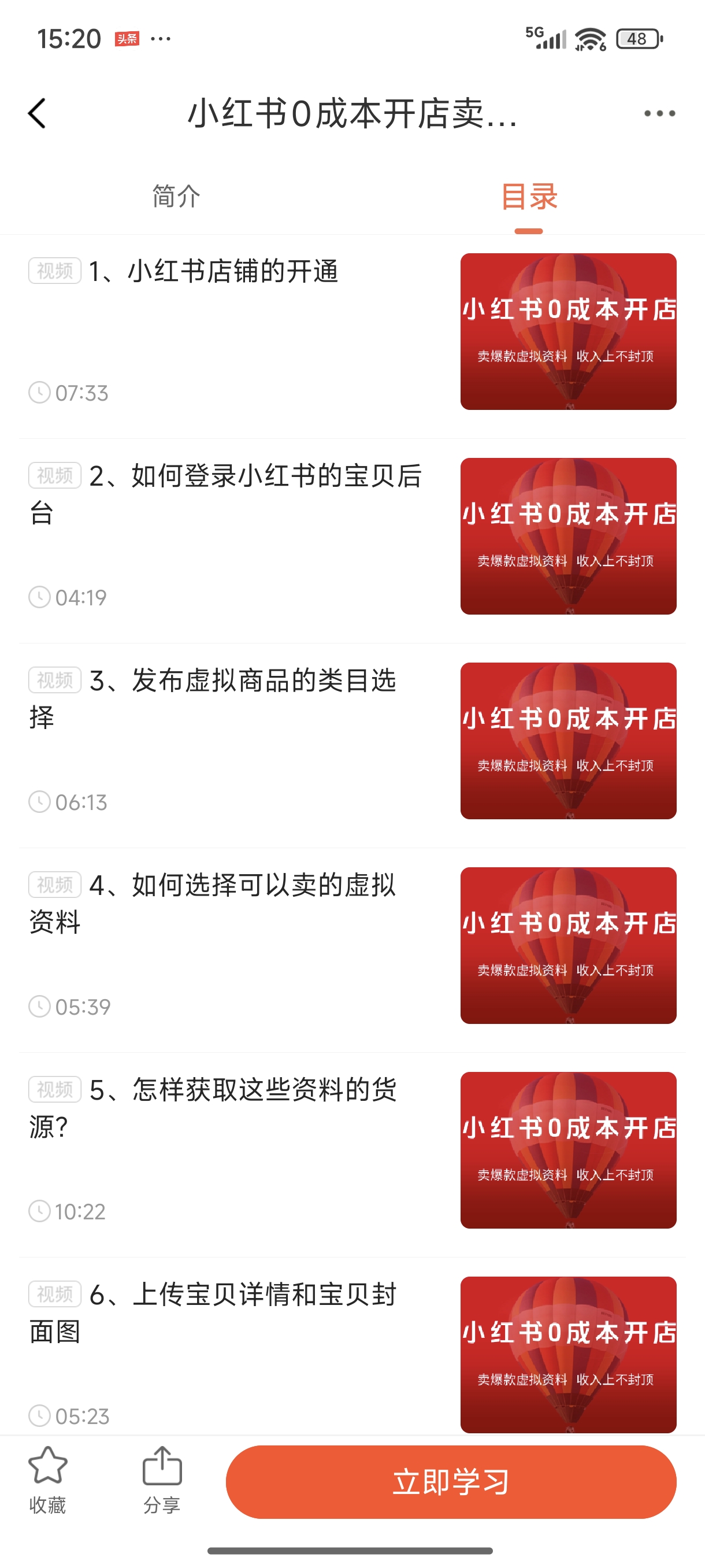 微信图片_20250904153318.jpg 微信图片_20250904153318.jpg