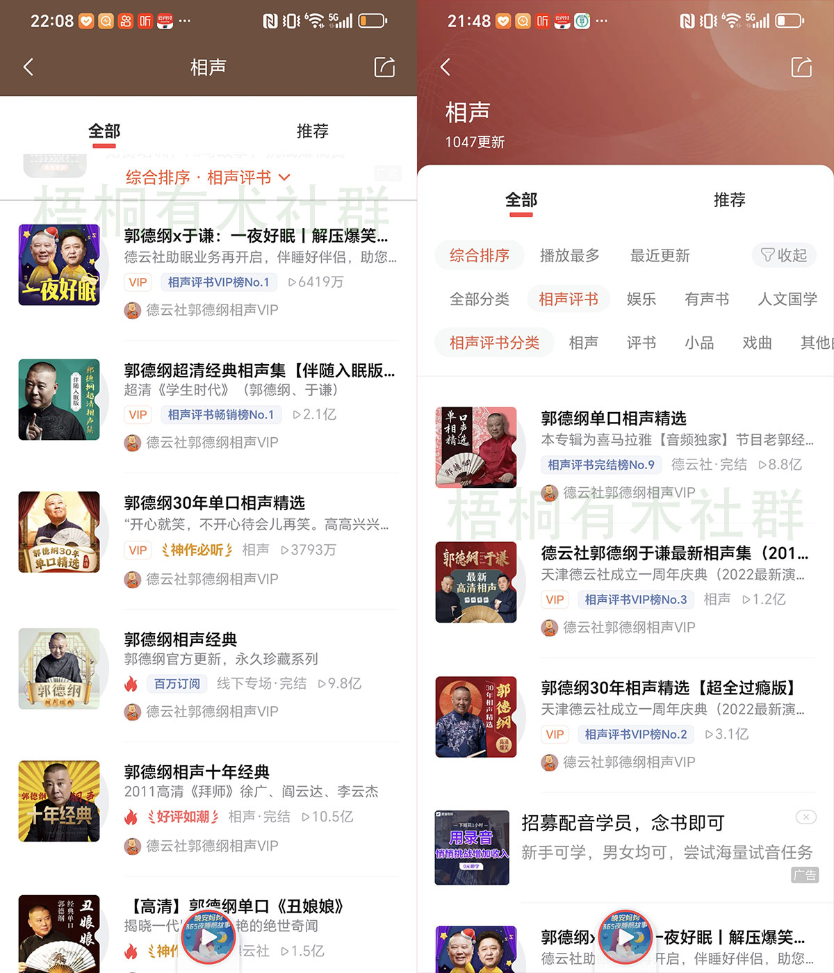 202510271761539838402833.jpg 202510271761539838402833.jpg