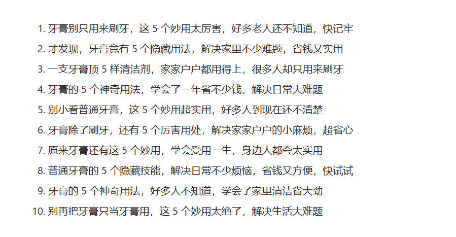 202603061772770213666455.jpg 202603061772770213666455.jpg