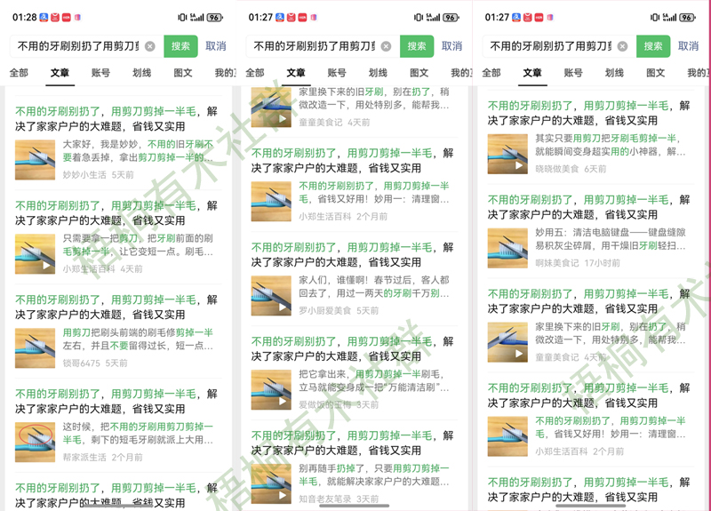 202603061772770540268443.jpg 202603061772770540268443.jpg